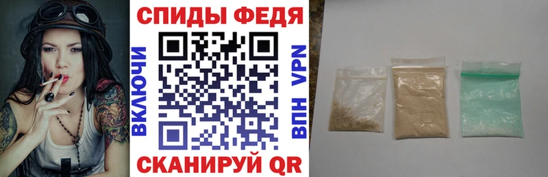 Amphetamine Розовый  Сольцы 