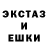 МЕТАДОН кристалл CrazyRabbitMF
