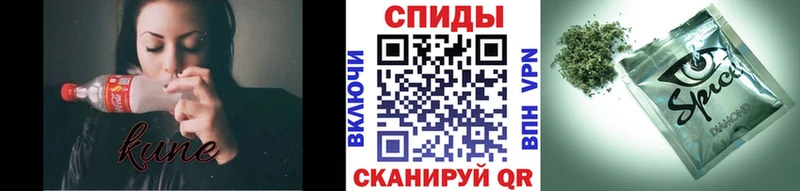 Бутират BDO  mega ССЫЛКА  Сольцы 