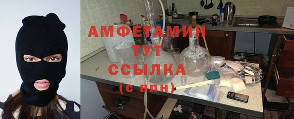 MESCALINE Волосово