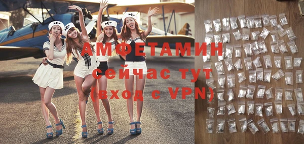 каннабис Верхний Тагил