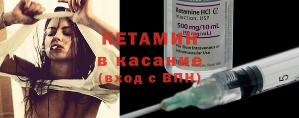 MESCALINE Волосово