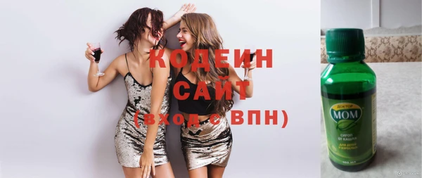 каннабис Верхний Тагил