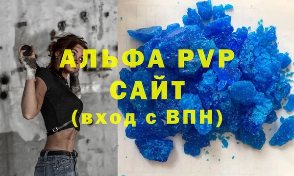MESCALINE Волосово