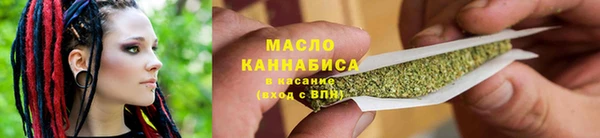 MESCALINE Волосово