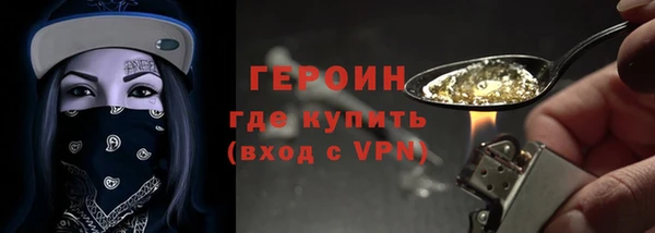 каннабис Верхний Тагил