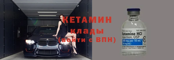 эйфоретик Верхнеуральск