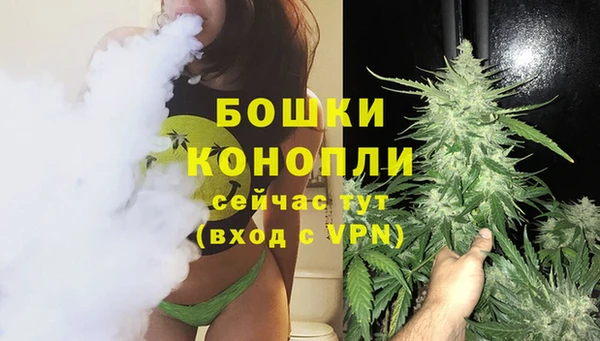 эйфоретик Верхнеуральск