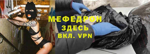 каннабис Верхний Тагил