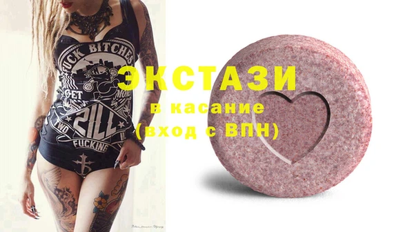 MESCALINE Волосово
