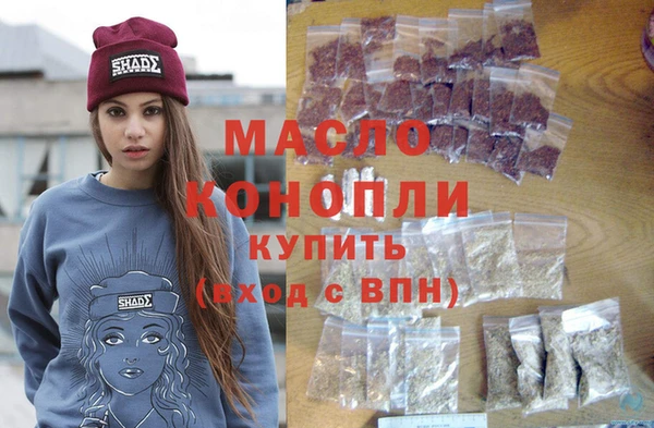 MESCALINE Волосово