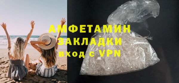 каннабис Верхний Тагил