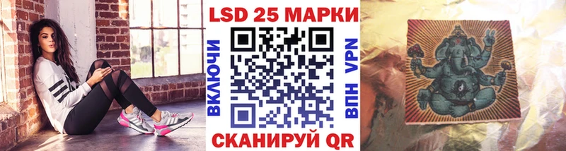блэк спрут вход  купить   Сольцы  Марки N-bome 1,8мг 